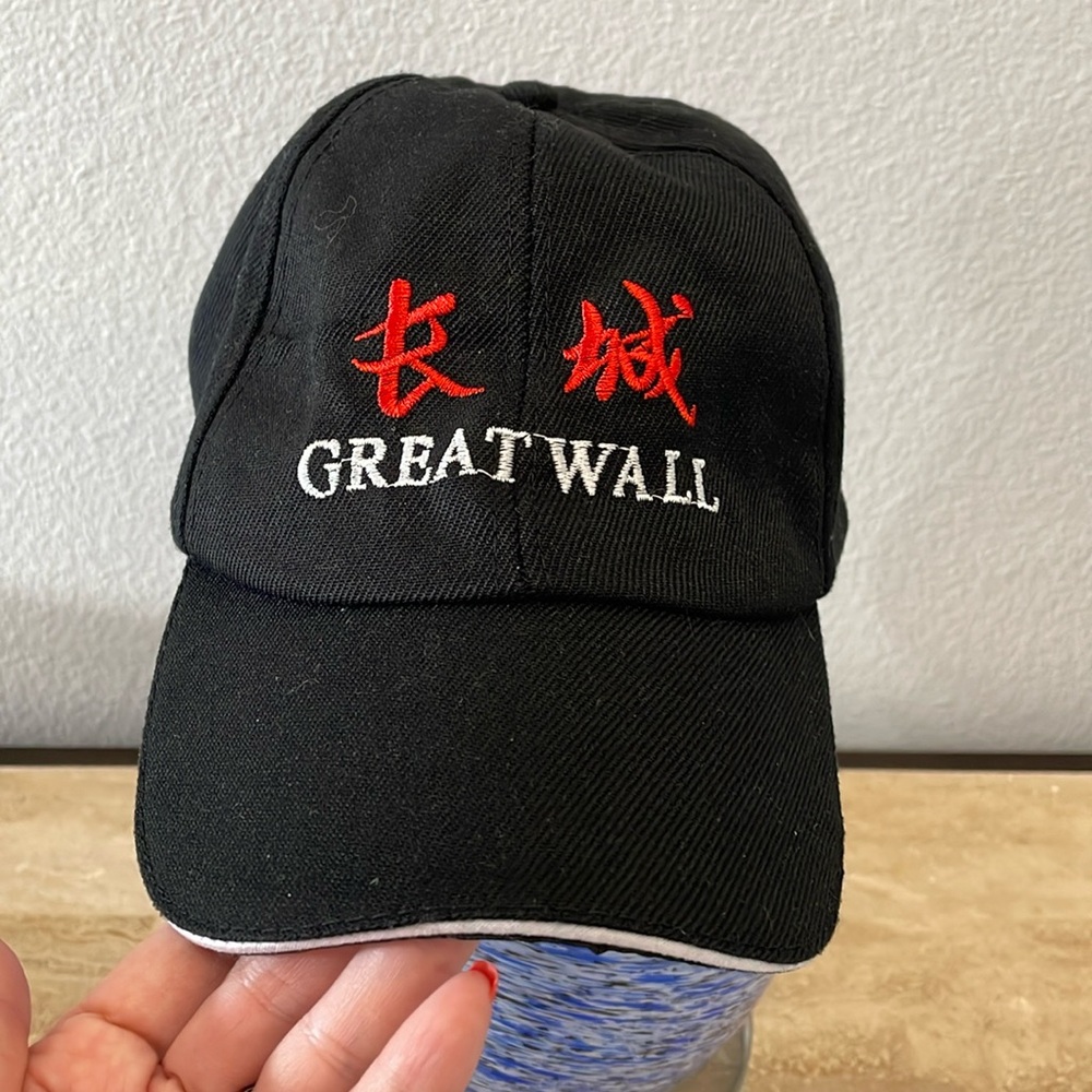 Great Wall of China Souvenir Hat, Size Child